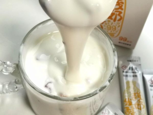 純奶手撕吐司的做法 步驟1