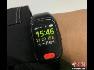 補(bǔ)基層醫(yī)療短板 “小手環(huán)”何以賦能“新村醫(yī)改革”？
