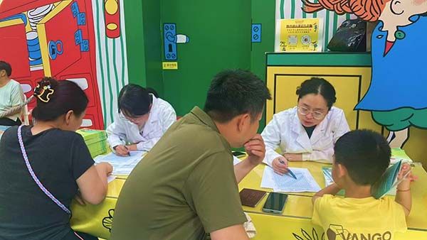 圖片1.jpg