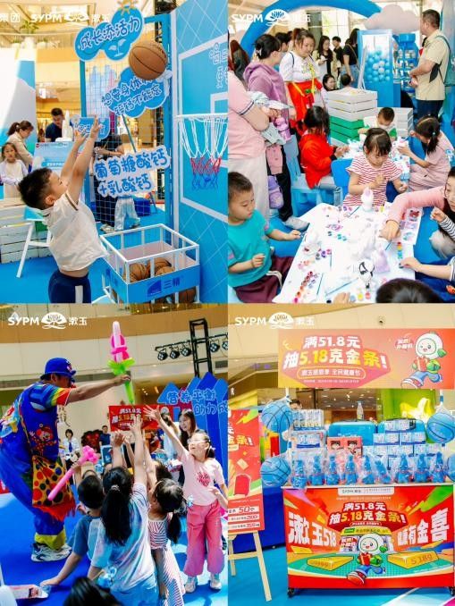 廿三載健康守護(hù)不停！漱玉平民 23 周年慶，以專業(yè)與溫度感恩回饋全城信賴