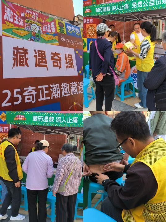 廿三載健康守護(hù)不停！漱玉平民 23 周年慶，以專業(yè)與溫度感恩回饋全城信賴