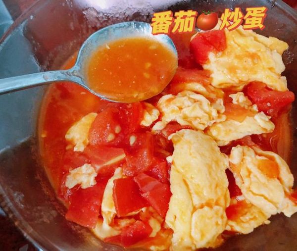 番茄炒蛋（開胃減脂）的做法