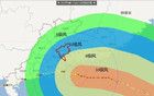“韋帕”臺風(fēng)眼即將打開，今天下午2時離廣州最近