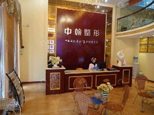 荊門中翰整形吸脂怎么樣