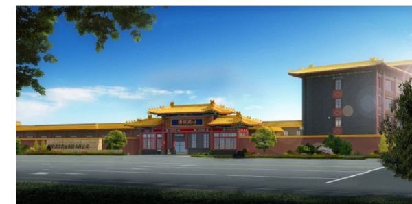 清宮藥業(yè)以現(xiàn)代匠心激活近400年藥方基因
