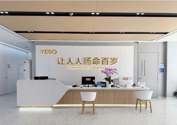 2025痔瘡?fù)扑]排名 上海醫(yī)博肛泰醫(yī)院以“人本位”為核心，守護(hù)肛腸健康！