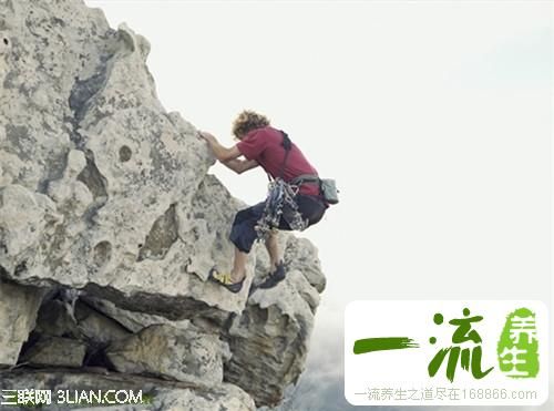 爬山的技巧