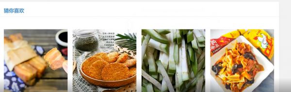 輸入圖片說明