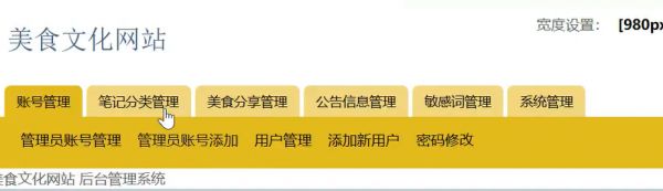 輸入圖片說明