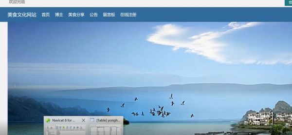 輸入圖片說明