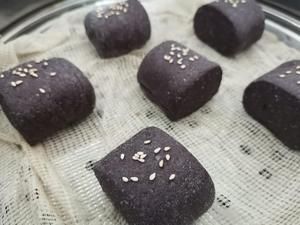 健康“雜糧黑饅頭”的做法 步驟3