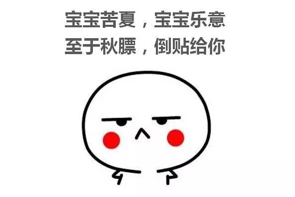 純奶手撕吐司的做法 步驟1