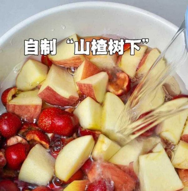 山楂菊花茶的制作方法（健康之道）