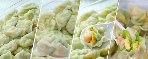 茼蒿鮮蝦水餃的制作方法（美味健康）
