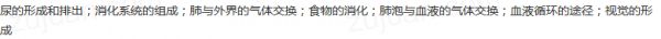 考點(diǎn)