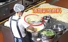 馬上評(píng)丨全面調(diào)查問(wèn)責(zé)到底，更要警鐘長(zhǎng)鳴
