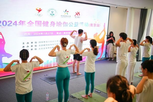 微信圖片_20240816151436_調(diào)整大小.jpg