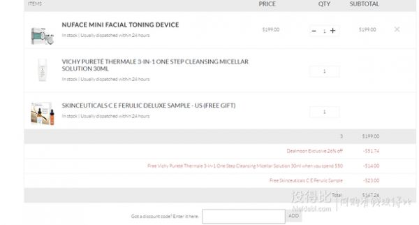 NuFACE Mini微電流美容儀