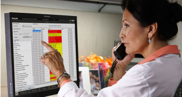 中央監(jiān)護(hù)系統(tǒng)