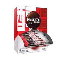 雀巢醇品速溶黑咖啡48杯 新老包裝隨機(jī)發(fā)貨