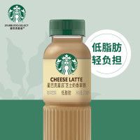 星巴克星選芝士奶香拿鐵咖啡270ml*1瓶低脂瓶裝飲料
