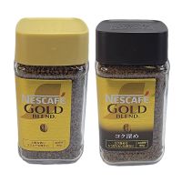日本進(jìn)口Nescafe雀巢gold金牌甄選原味甄選濃郁柔和速溶咖啡瓶裝80g