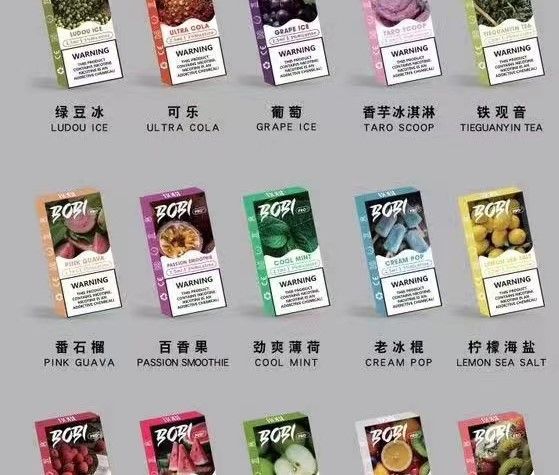 Bobi煙彈：科技賦能，打造極致霧化體驗(yàn)