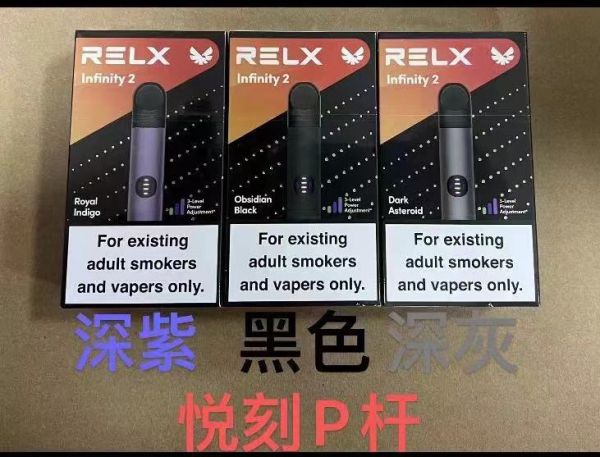 悅刻電子煙：科技賦能的減害先鋒與行業(yè)引領者