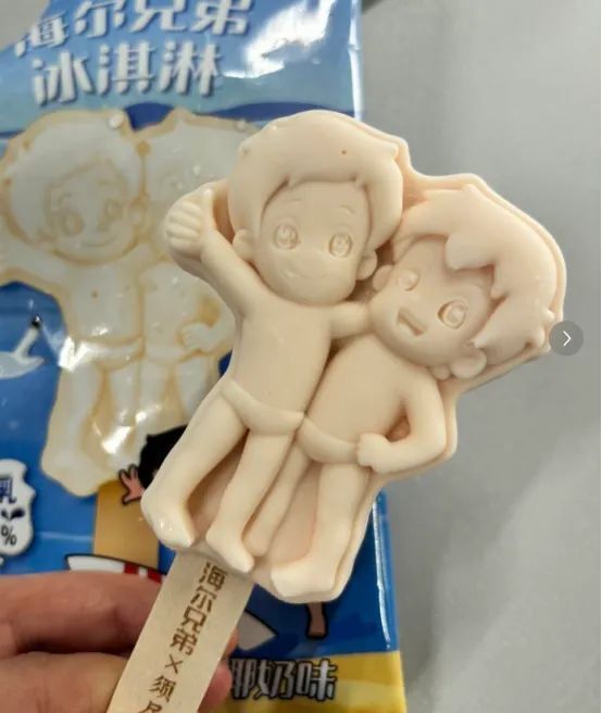 圖片