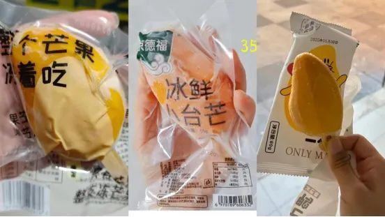 圖片