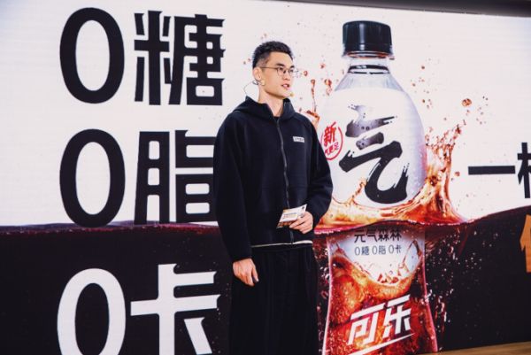 “一減一加”更健康 元?dú)馍挚蓸肺稓馀菟a(chǎn)品升級