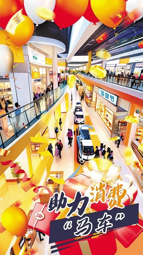 本海报使用AI技术辅助生成。 海报设计：赵 墨 彭 湃