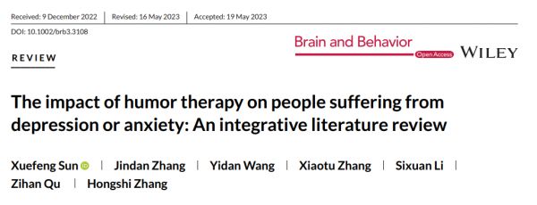 Brain Behav最新綜述：幽默療法對(duì)抑郁或焦慮癥患者的作用