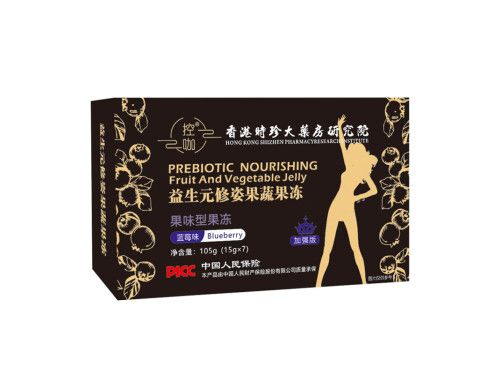 涼皮的熱量高嗎適合減肥嗎 減肥最忌諱減減停停