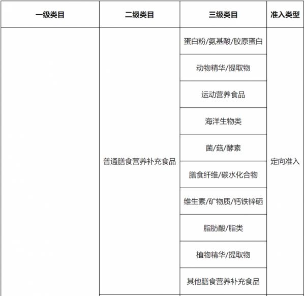 微信图片_20250411090305