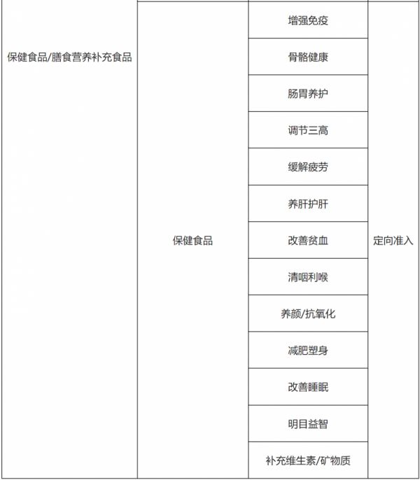 微信图片_20250411090309