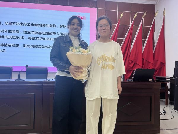 冷水江高級(jí)技工學(xué)校公益活動(dòng)圓滿成功——“你好千金——女生健康中國(guó)行”系列報(bào)道