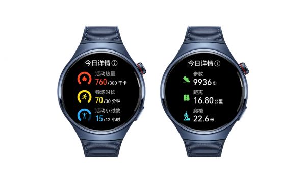 久坐不動(dòng)？你可能需要活力三環(huán)幫幫忙