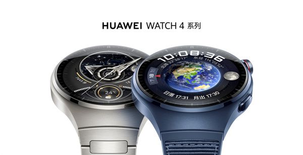 久坐不動(dòng)？你可能需要活力三環(huán)幫幫忙