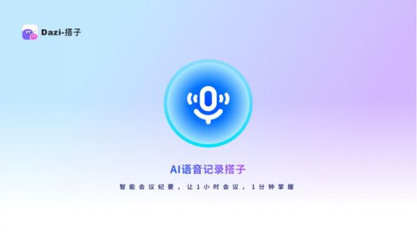 圖片 1.png