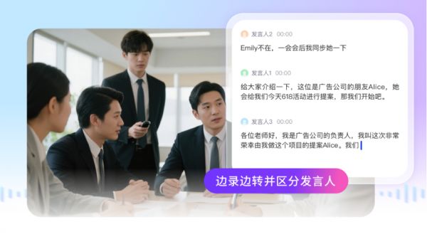 圖片 3.png