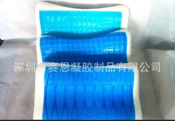 厂家直销保健枕头 PU GEL B形标准零压力枕 颈椎健康 安神