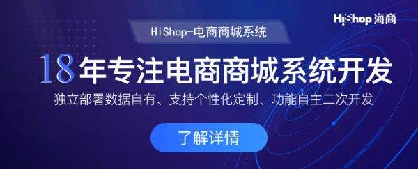 網(wǎng)上購物平臺都有哪些？