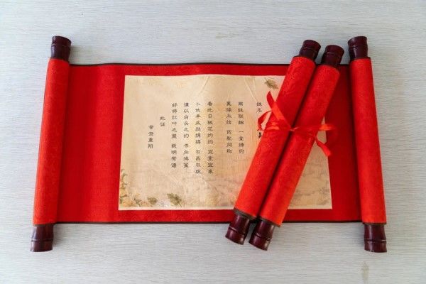 圖說(shuō)：金婚紀(jì)念證書(shū)