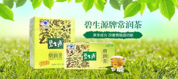 https://timgsa.baidu.com/timg?image&quality=80&size=b9999_10000&sec=1558520253474&di=295536554e2b842ce59d7e51162cbdf9&imgtype=0& data-cke-saved-src=http%3A%2F%2Fwww.shenfuwang.com%2Fuploadfile%2F2018%2F0507%2F20180507074624943.jpg src=http%3A%2F%2Fwww.shenfuwang.com%2Fuploadfile%2F2018%2F0507%2F20180507074624943.jpg