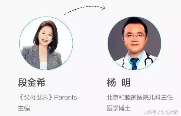 權(quán)威解答！終于知道哪些運(yùn)動更適合男孩？（顛覆認(rèn)知）