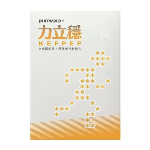 關(guān)節(jié)保健食品推薦-中化健康生技力立穩(wěn)