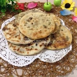 梅干菜燒餅的做法[圖]
