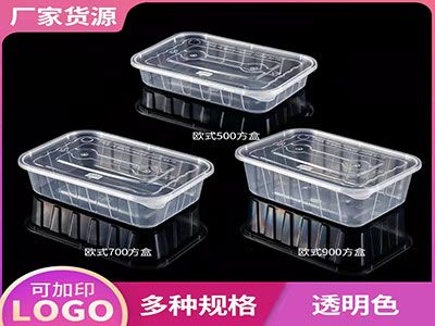 一次性餐盒的异味来源如何避免