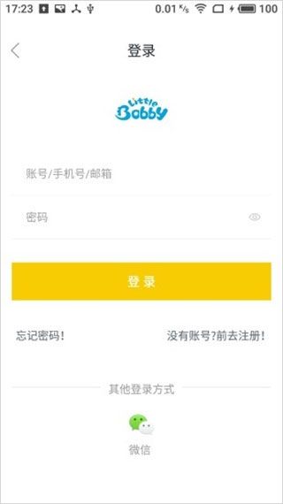 波比在線